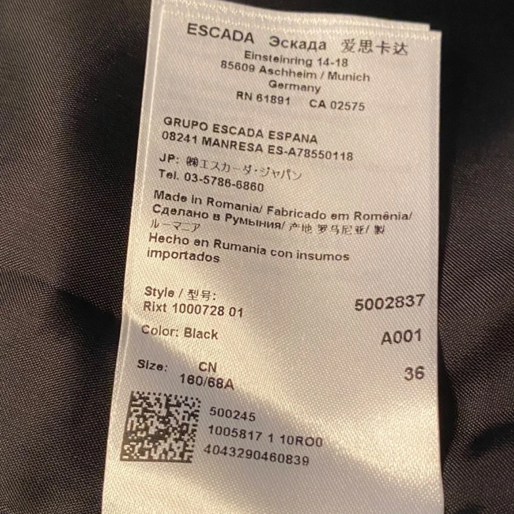 ESCADA Black Lined Skirt German Size 36 (US Small) - Picture 6 of 8